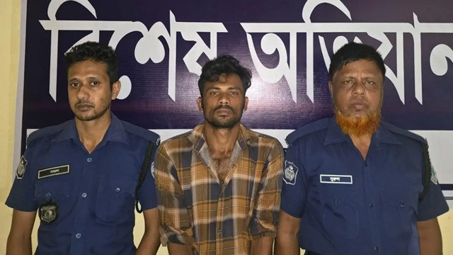 ছবি ‍: সংগৃহীত