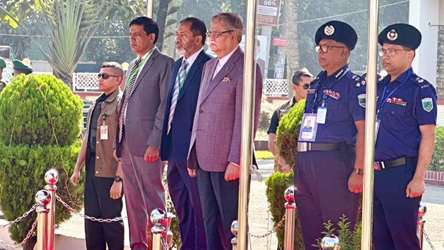 ছবি : সংগৃহীত