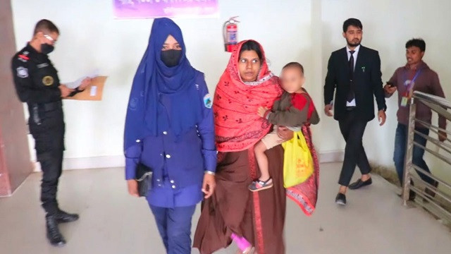 ছবি : সংগৃহীত