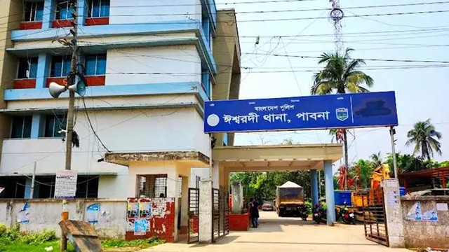 ফাইল ছবি