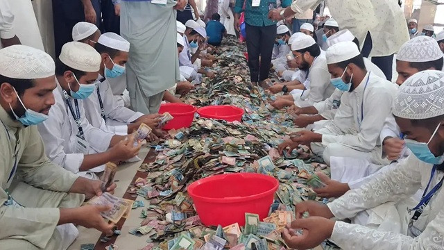 ছবি ‍: সংগৃহীত