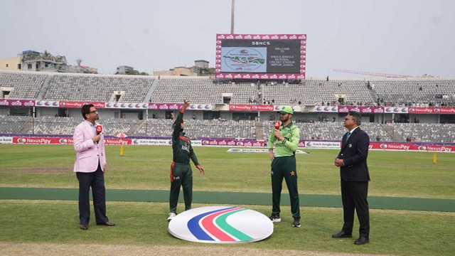 ফাইল ছবি