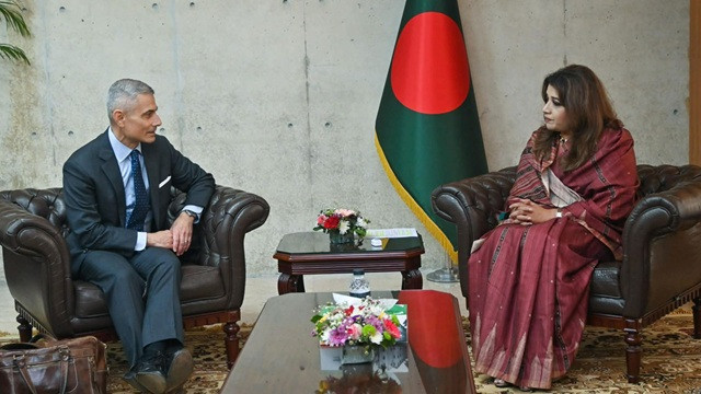 ছবি : সংগৃহীত