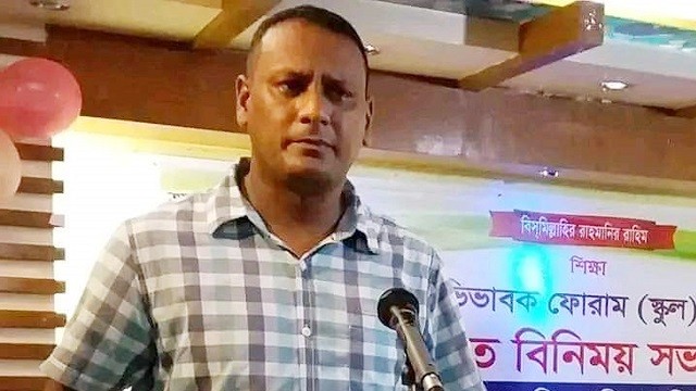 ২৪ ঘণ্টা পর কর্ণফুলী থেকে পল্লী বিদ্যুৎ কর্মকর্তার মরদেহ উদ্ধার