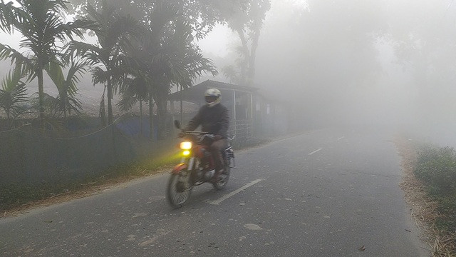 ছবি : সংগৃহীত