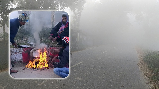 পঞ্চগড়ে টানা ৫ দিন ধরে সর্বনিম্ন তাপমাত্রা ১০ ডিগ্রির ঘরে