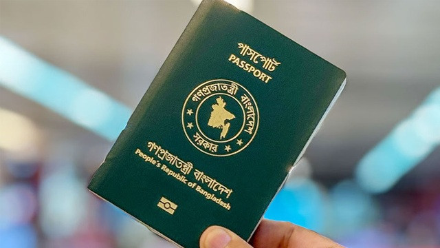 পাসপোর্টে ফের যুক্ত হচ্ছে ‘ইসরাইল ব্যতীত’