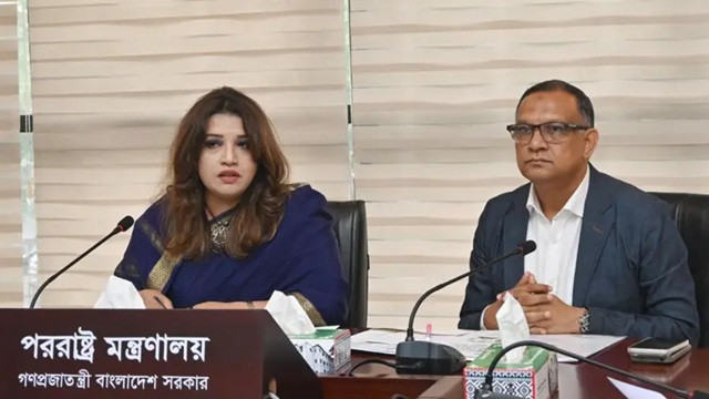 ছবি ‍: সংগৃহীত