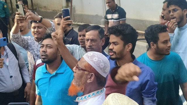 ছবি : সংগৃহীত