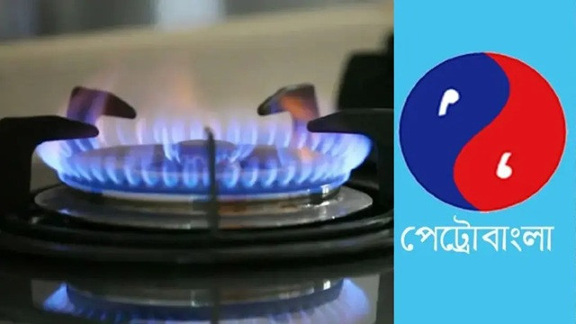 গ্যাসের দাম বাড়ানোর পরিকল্পনা নেই সরকারের, বিভ্রান্ত না হওয়ার আহ্বান
