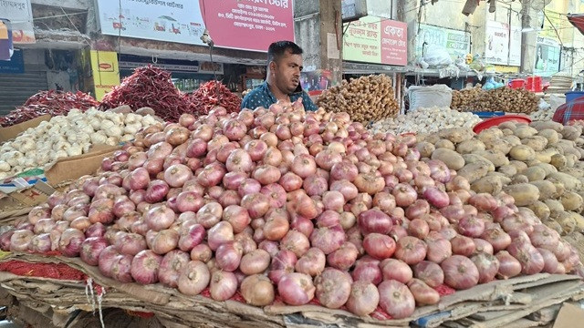 ছবি : সংগৃহীত