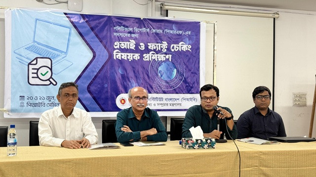 ছবি: দৈনিক সময়