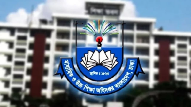 ১০ আগস্ট সকালে এসএসসির পুনঃনিরীক্ষণের ফল প্রকাশ