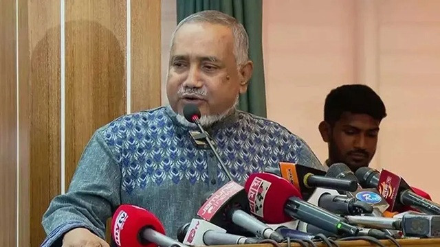 ছবি ‍: সংগৃহীত