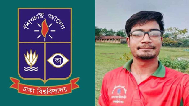 আলী হুসেনকে বহিষ্কার, রাজনৈতিক সংশ্লিষ্টতা পায়নি তদন্ত কমিটি