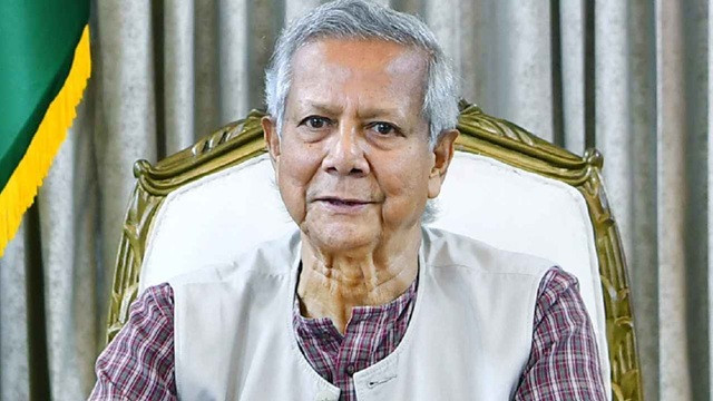 ছবি : সংগৃহীত