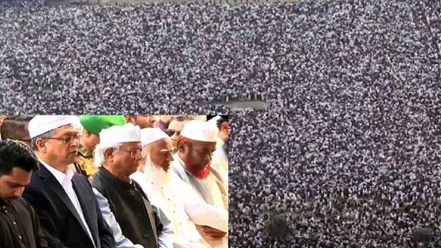 ছবি : সংগৃহীত