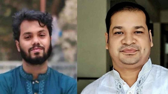 ছবি : সংগৃহীত