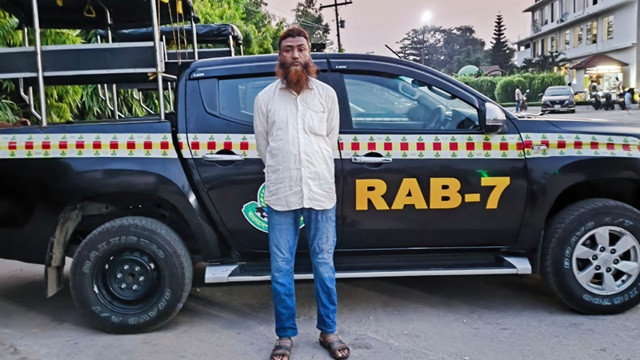 পিলখানা হত্যা মামলায় মৃত্যুদণ্ডপ্রাপ্ত পলাতক আসামি গ্রেপ্তার