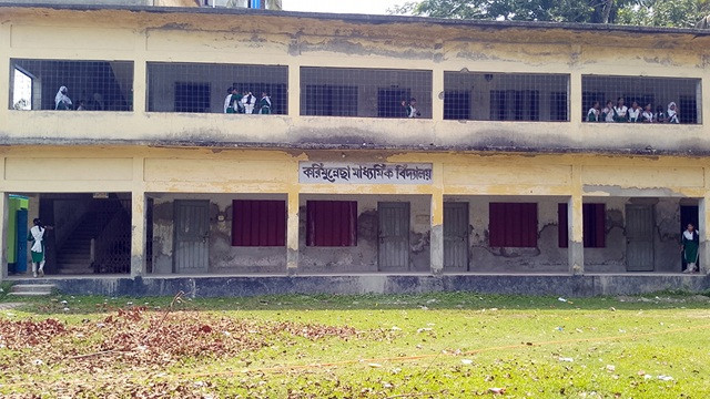 পিরোজপুরে স্কুলছাত্রীকে অ্যাসিড নিক্ষেপের হুমকি