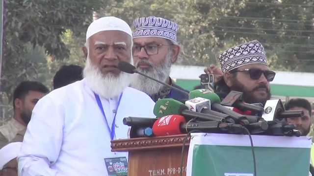 ছবি-সংগৃহীত