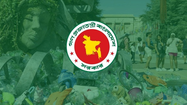 গ্লোবাল প্লাস্টিকস চুক্তির খসড়া প্রত্যাখ্যান, কঠোর পদক্ষেপ চায় বাংলাদেশ