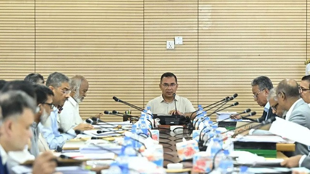 ছবি ‍: সংগৃহীত