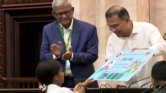 ছবি : সংগৃহীত