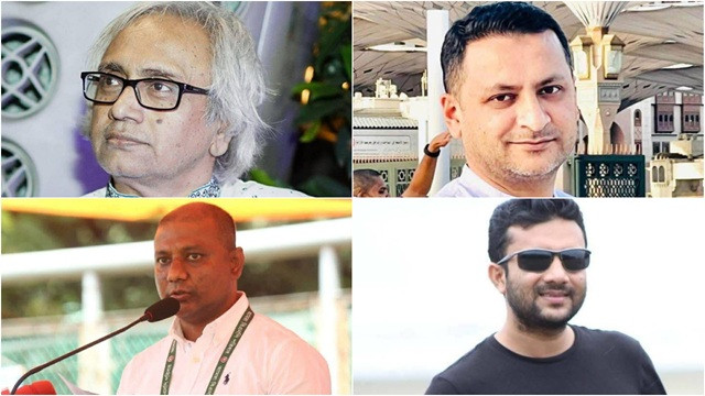 ফাইল ছবি