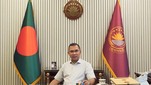 ছবি-সংগৃহীত