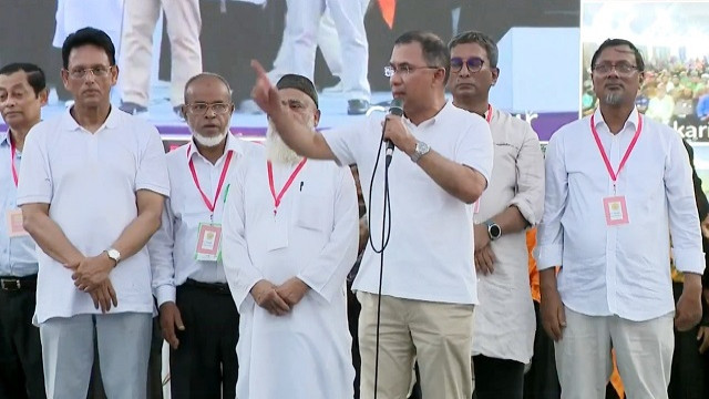 ছবি ‍: সংগৃহীত