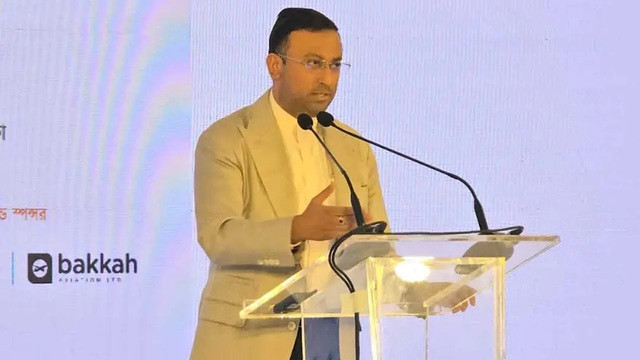 ছবি ‍: সংগৃহীত