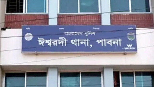 ফাইল ছবি