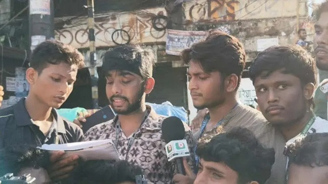 ছবি ‍: সংগৃহীত