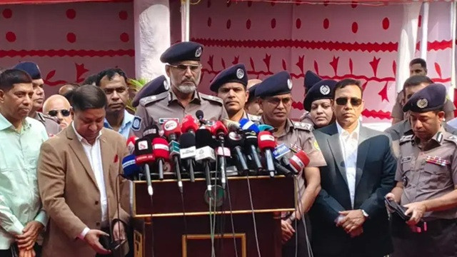 ছবি : সংগৃহীত