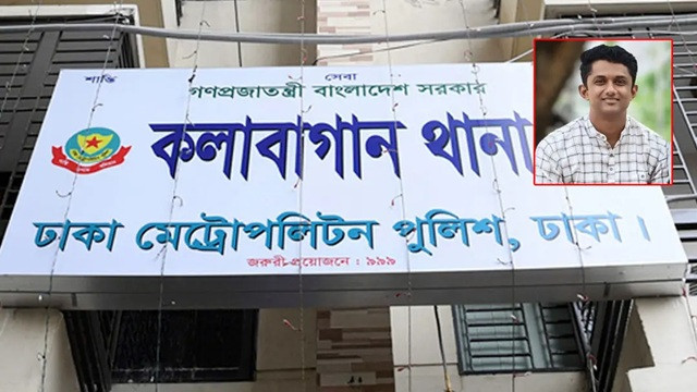 ফাইল ছবি
