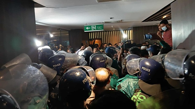 ছবি : সংগৃহীত