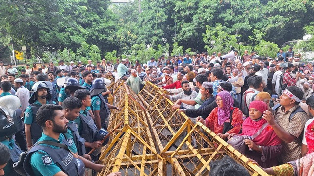 ছবি : সংগৃহীত