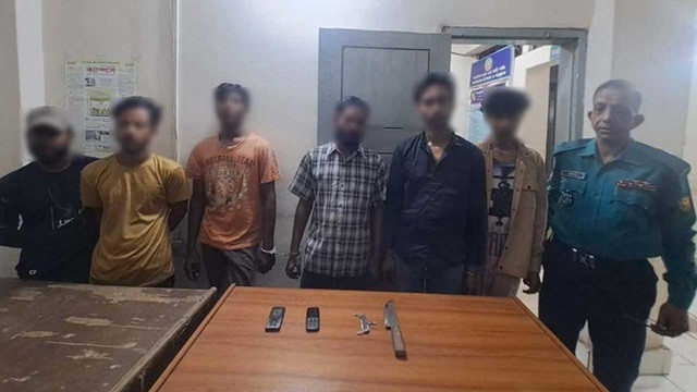 ছবি : সংগৃহীত