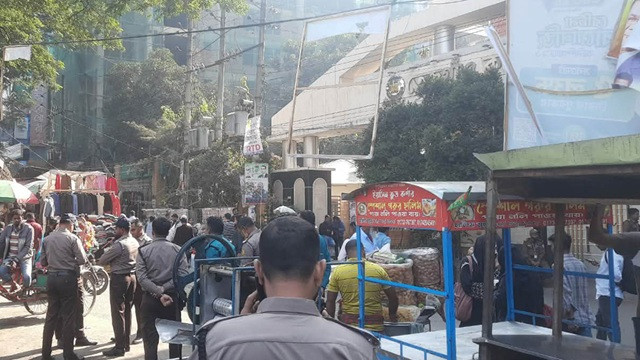 ছবি : সংগৃহীত