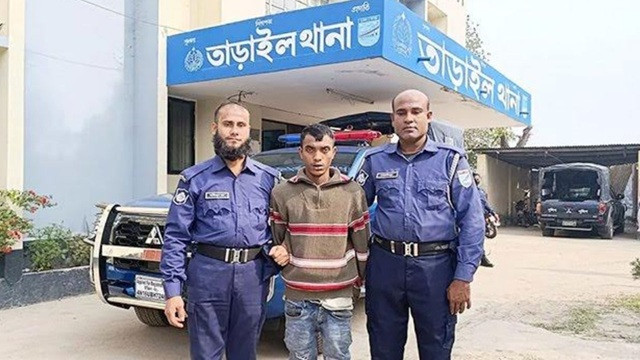 ছবি : সংগৃহীত