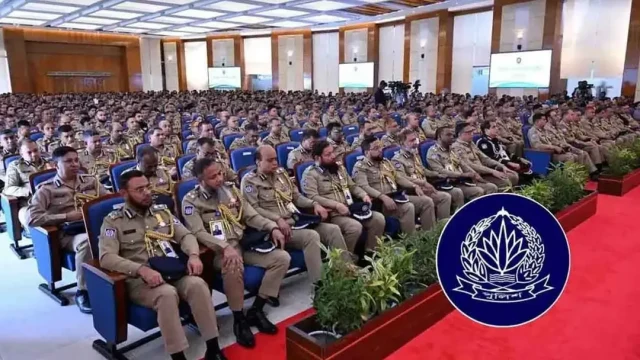 ছবি ‍: সংগৃহীত