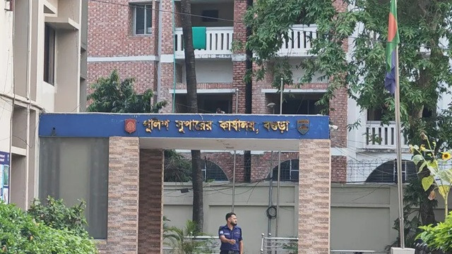 ফাইল ছবি