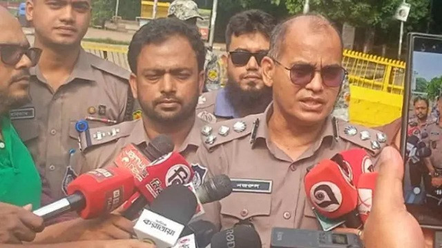 ছবি ‍: সংগৃহীত