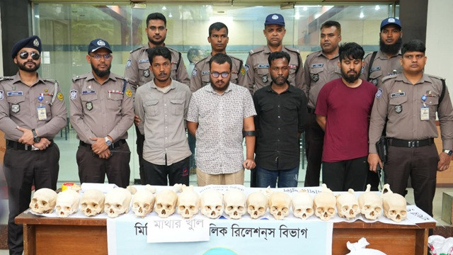 ছবি : সংগৃহীত