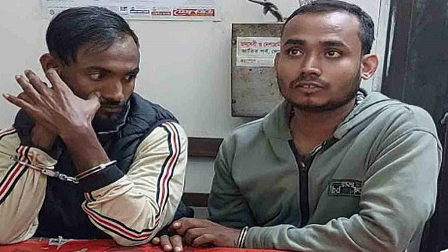 স্কুলছাত্রীকে দলবেঁধে ধর্ষণের পর হত্যা, গুম করতে লাশ ফেলা হয় হাতিরঝিলে