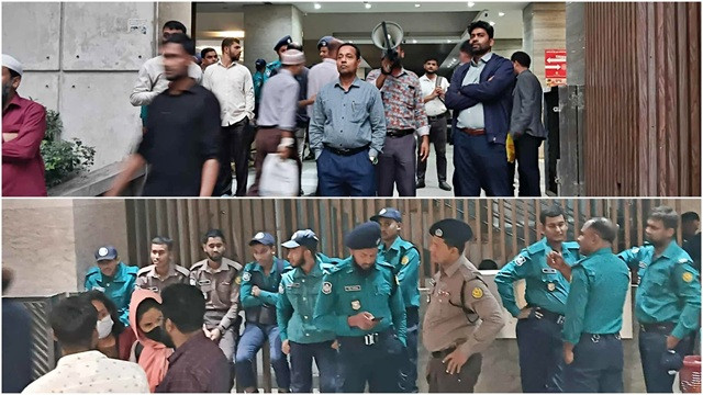 ছবি : সংগৃহীত