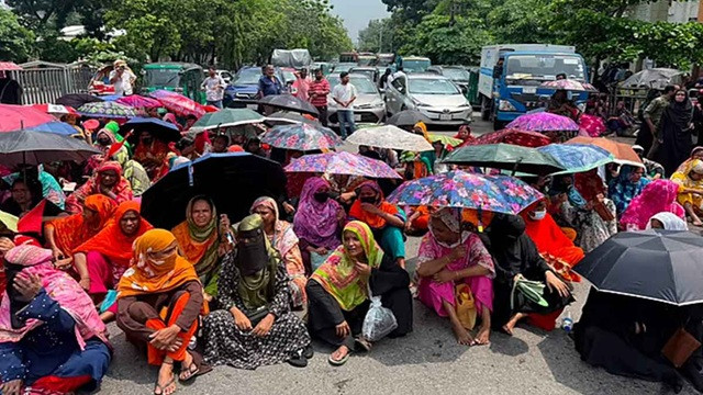 ছবি ‍: সংগৃহীত