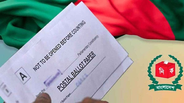 রিটার্নিং কর্মকর্তার কাছে প্রায় সোয়া ৩ লাখ প্রবাসী ভোট পৌঁছেছে