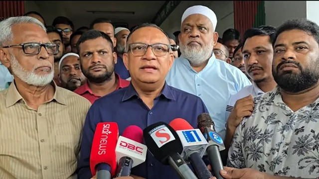 ছবি ‍: সংগৃহীত